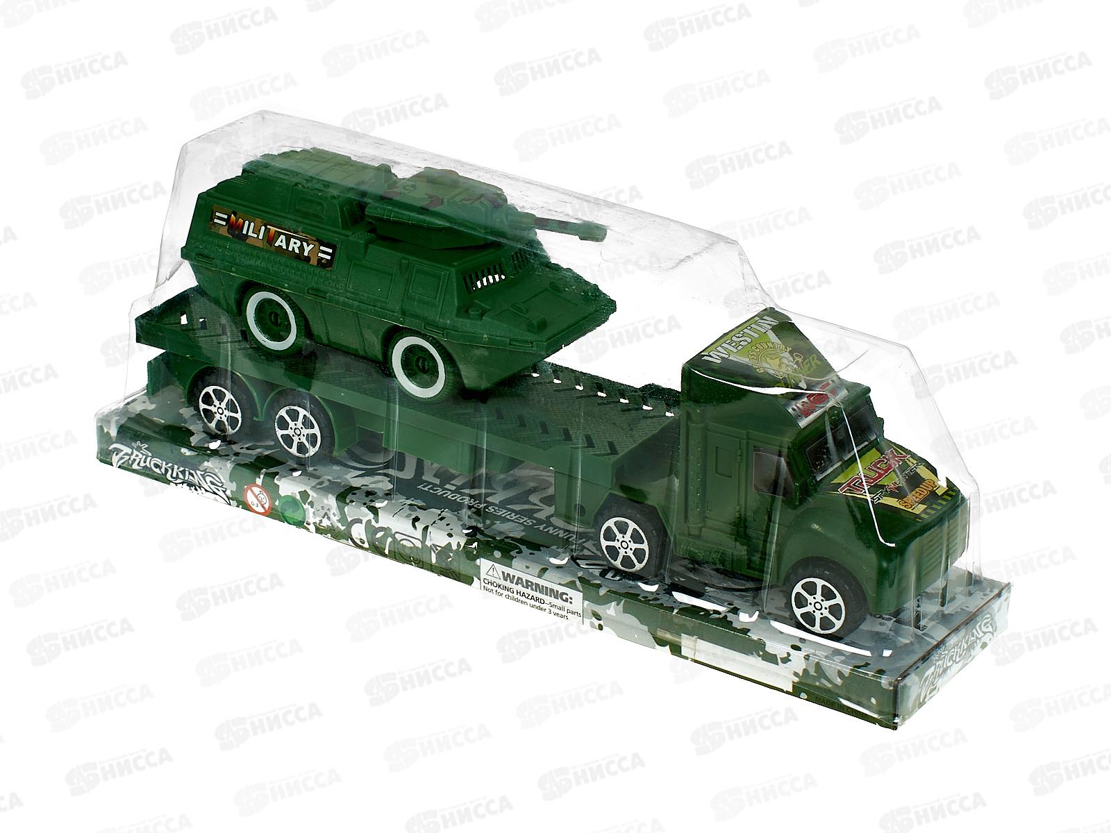 Грузовик инерц. &quotВоенная техника&quot с танком 1000602