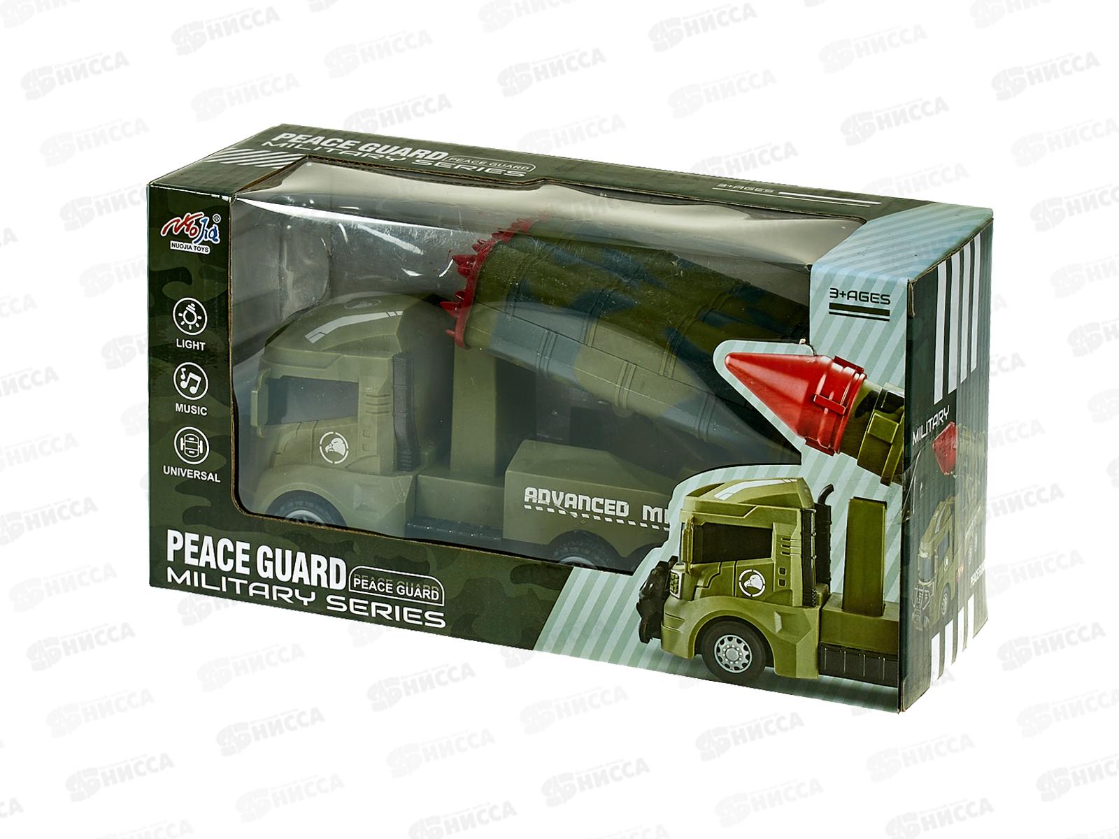 Машинка инерц. &quotРакетница&quot с подсветкой и звуком, 1000607