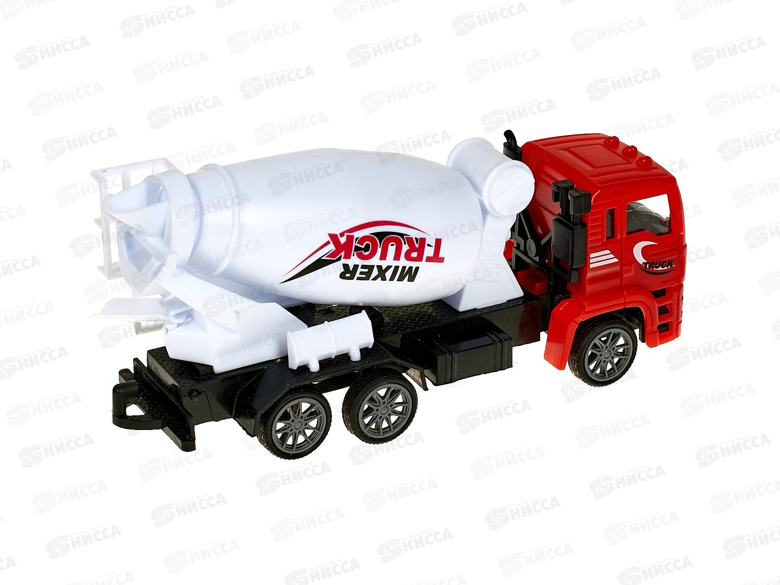 Грузовик инерц. &quotБетономешалка&quot 2 вида, 1001199