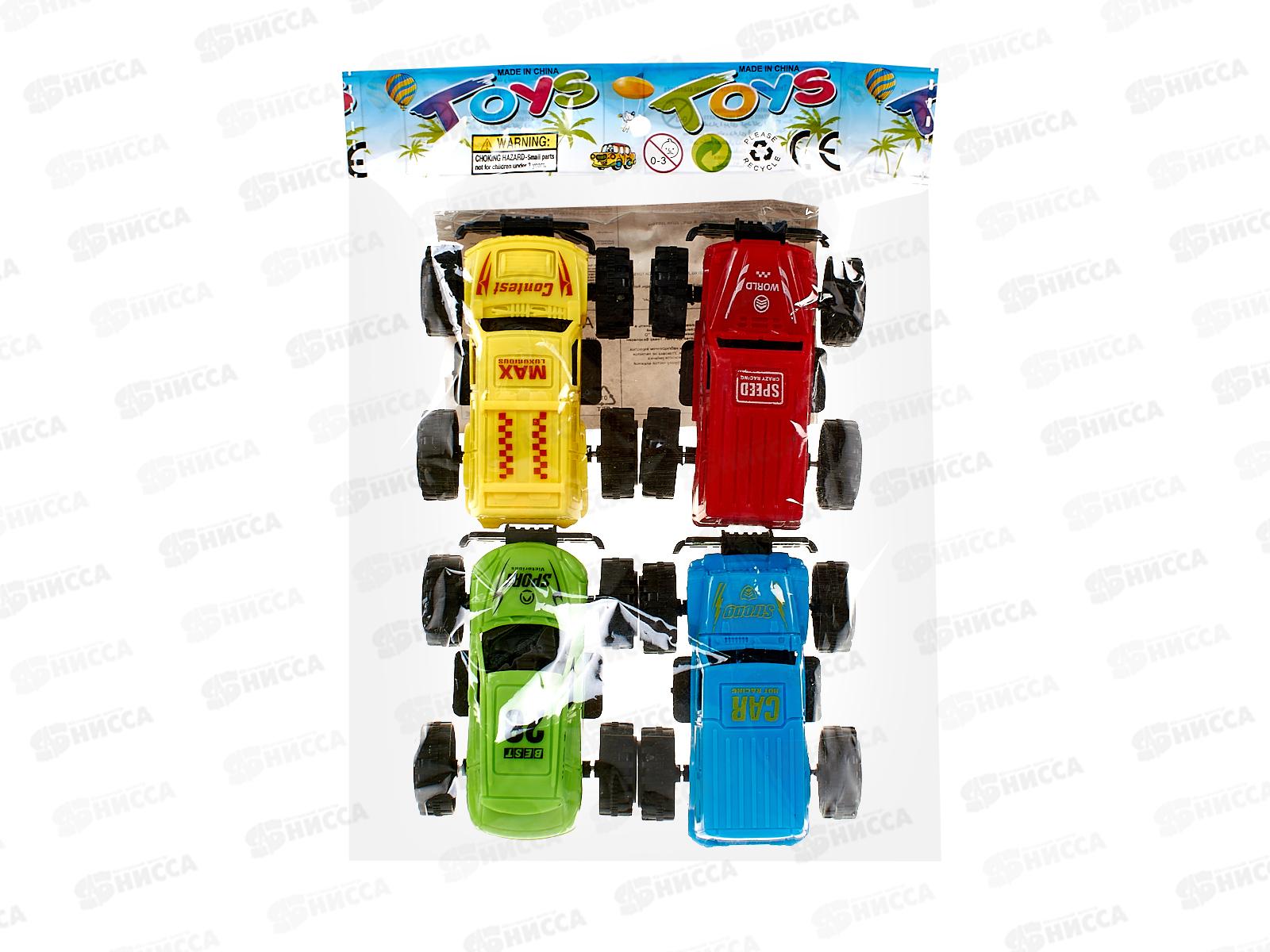 Набор инерц. машинок &quotВездеходы&quot 4шт, 1002181