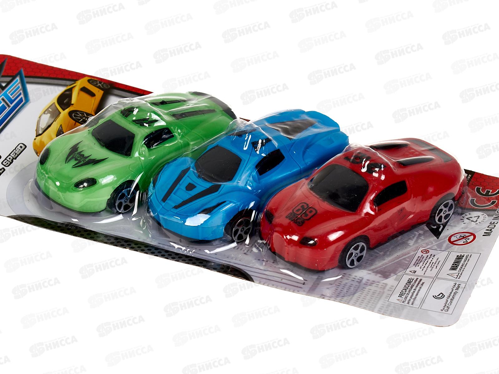 Набор инерц. машинок &quotГородская гонка&quot 3шт, 1002190