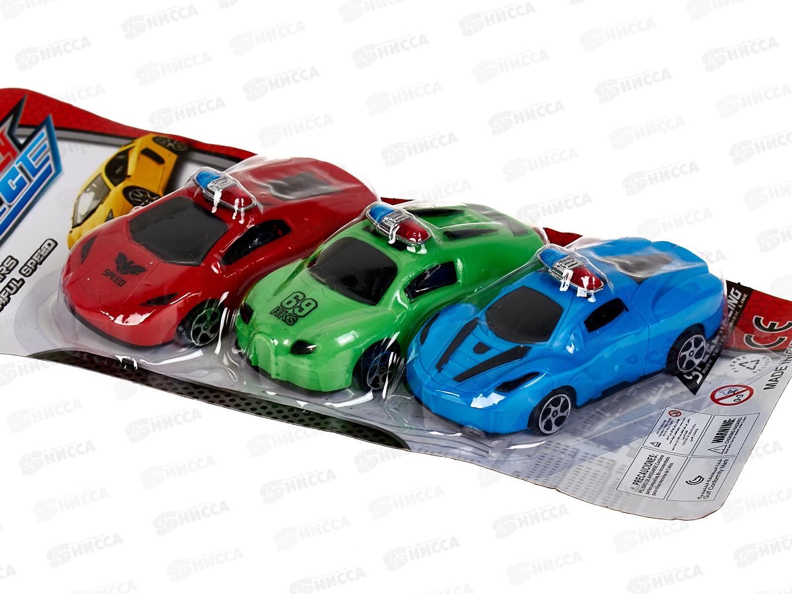 Набор инерц. машинок &quotГородская гонка&quot 3шт, 1002191