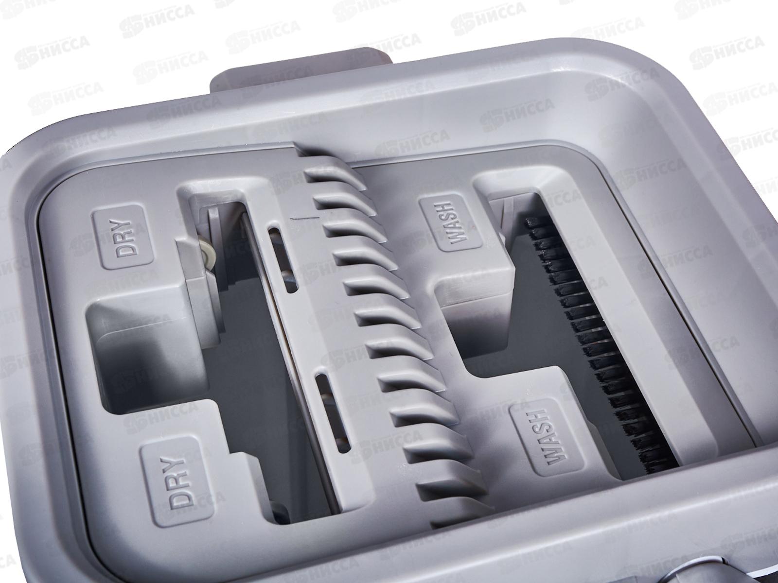 Набор для влажной уборки HP-MB07GL с ведром, механиз отжатия 2насадки