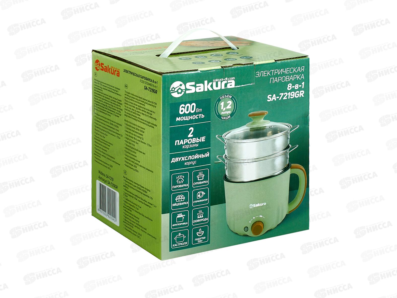 Пароварка SA-7219GR 8в1 2ч 600Вт зеленая