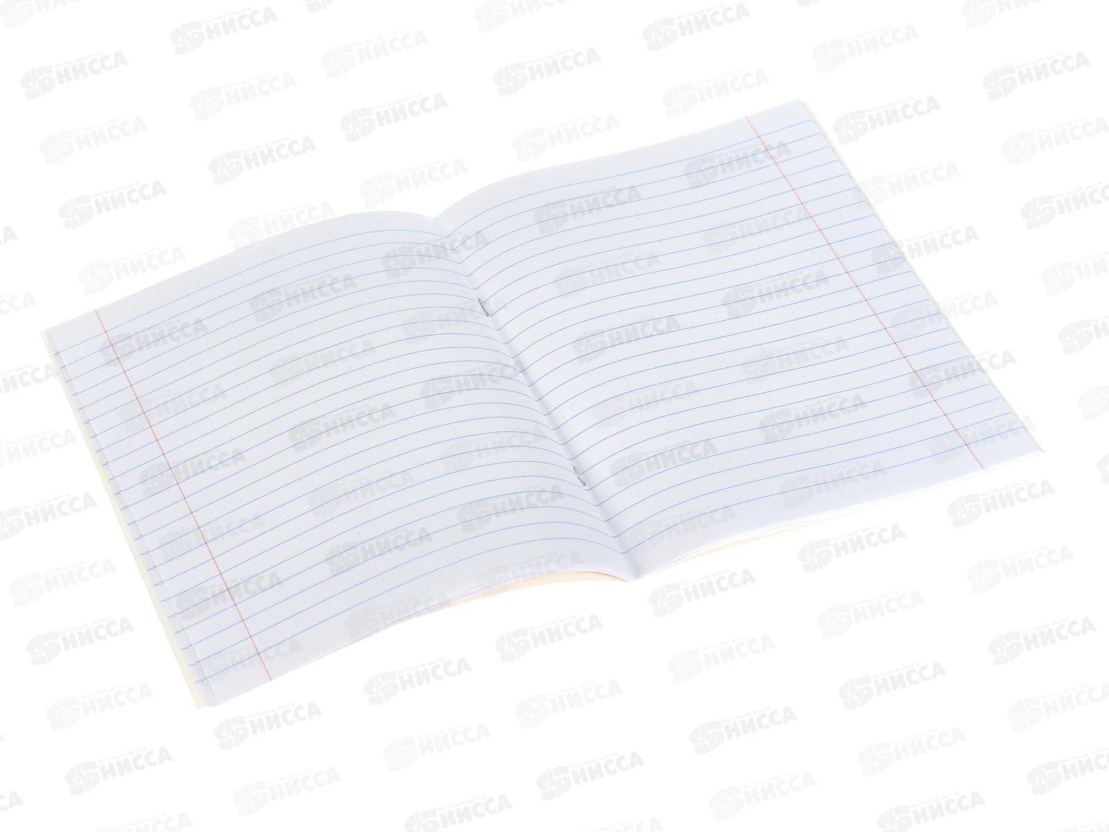 Тетрадь 24л лин. ЭКСМ Волшебные истории ТЛ249264 *60