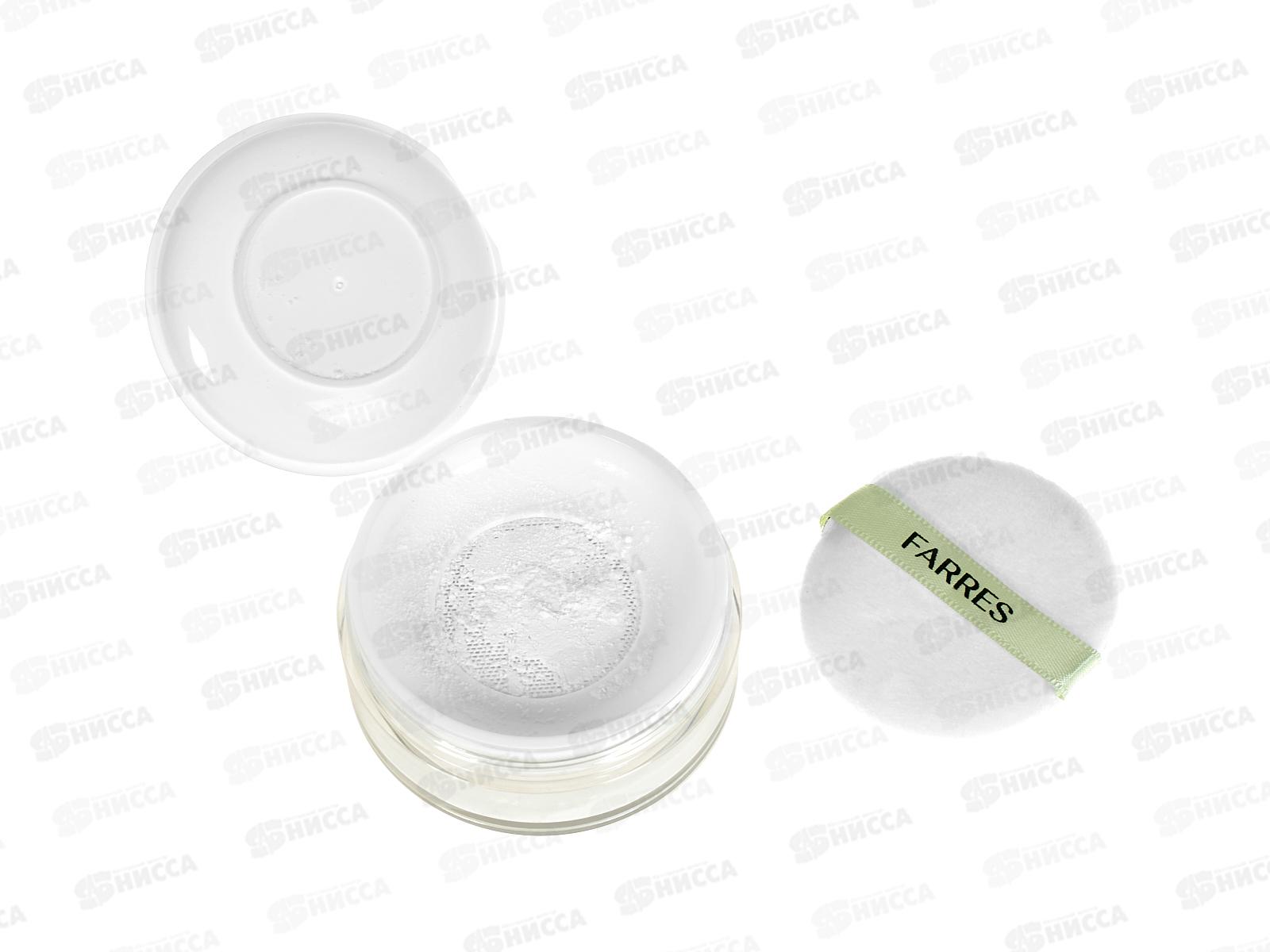 Farres Матирующая рассыпчатая пудра для лица 3036-01 прозрачная *12