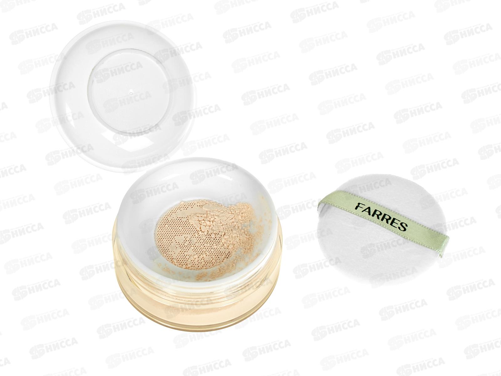 Farres Матирующая рассыпчатая пудра для лица 3036-02 фарфоровый *12