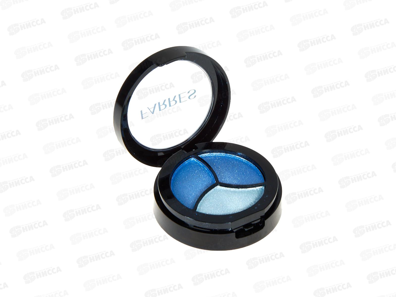 Farres Тени для век 1088-05-DG 3цвета *6