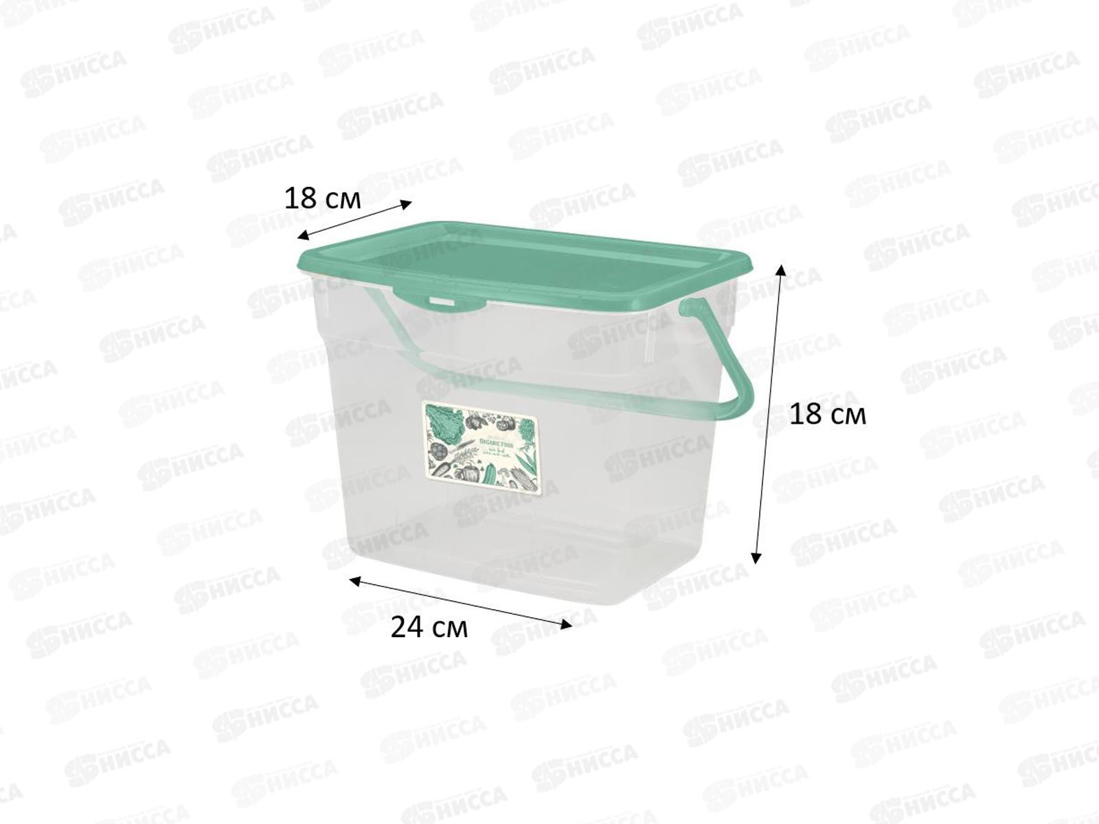 Контейнер 4,5л с/кр Organic Food SC160110622