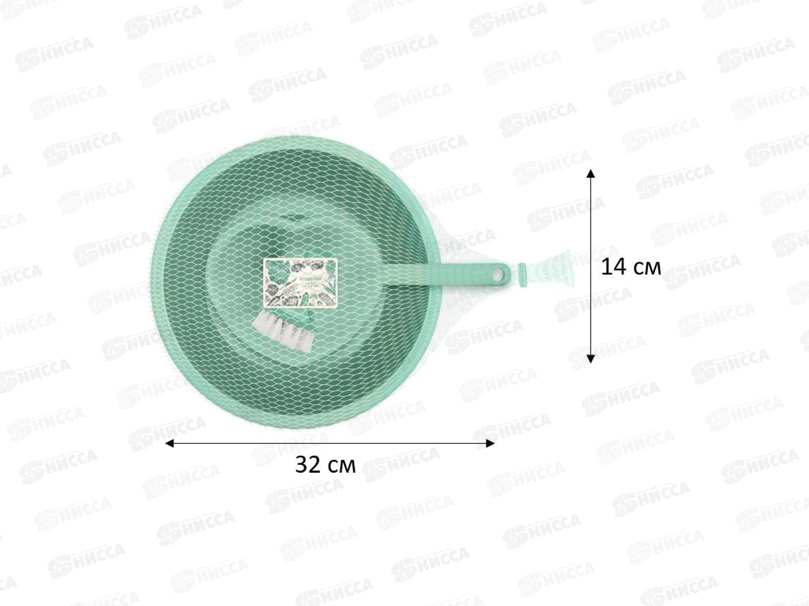 Набор д/овощей Organic Food (таз 4л+ковш 1,5л+щетка) SC600910622