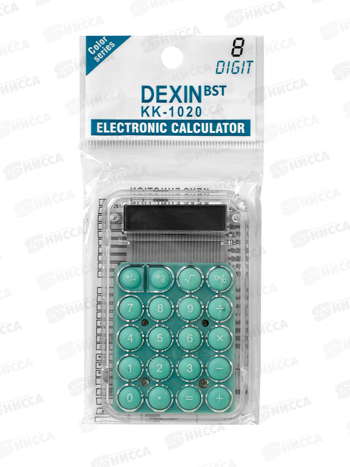 Калькулятор Basir 8раз. Детский прозрач. зеленый KK-1020-4 *1