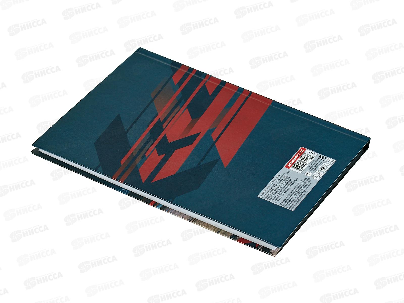 Кн.зап. АКАД А5 80л Красное авто 13414-EAC *20/320