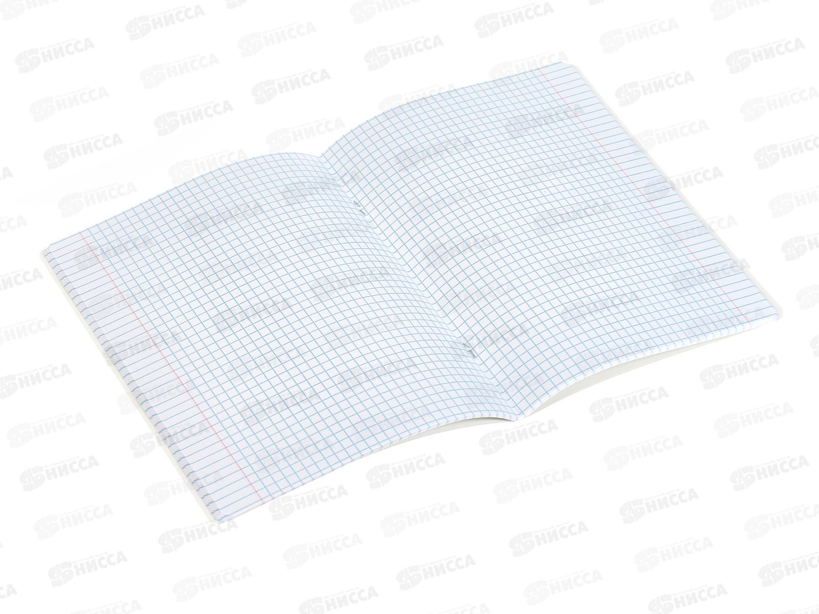 Тетрадь 48л кл. АКАД Экстрим, EAC-15004/5 *20/60