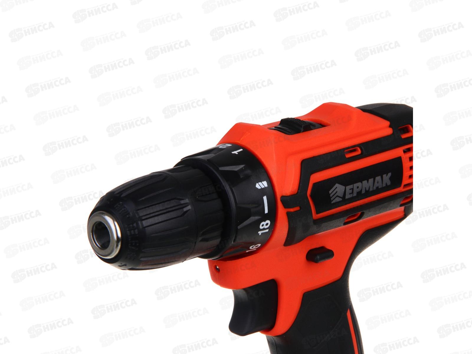 ДРЕЛЬ шуроповерт на АКБ 20В 2,0А з/у 0-550об/мин Ермак 691-045 г