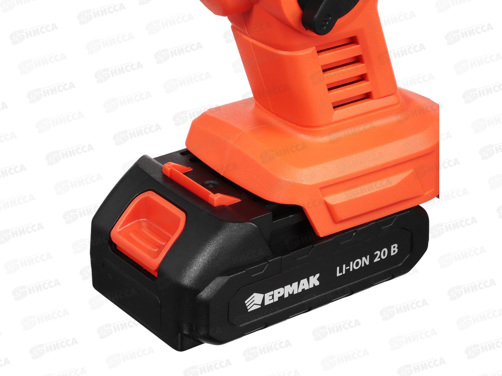 Перфоратор на АКБ 20В Ермак 3000уд/мин 1,50Дж 691-059 г