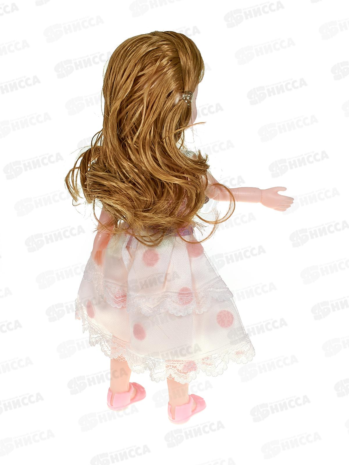 Кукла 23см 2939121 ручки и ножки шарнирные 4в. в пакете 28*13*4см