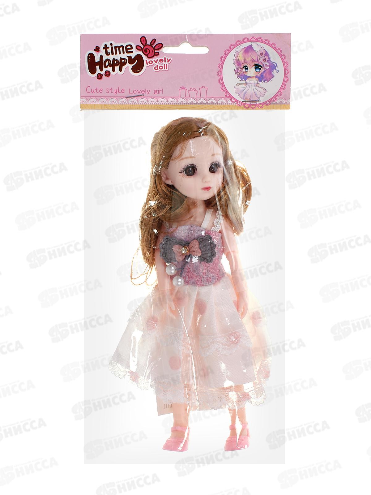 Кукла 23см 2939121 ручки и ножки шарнирные 4в. в пакете 28*13*4см