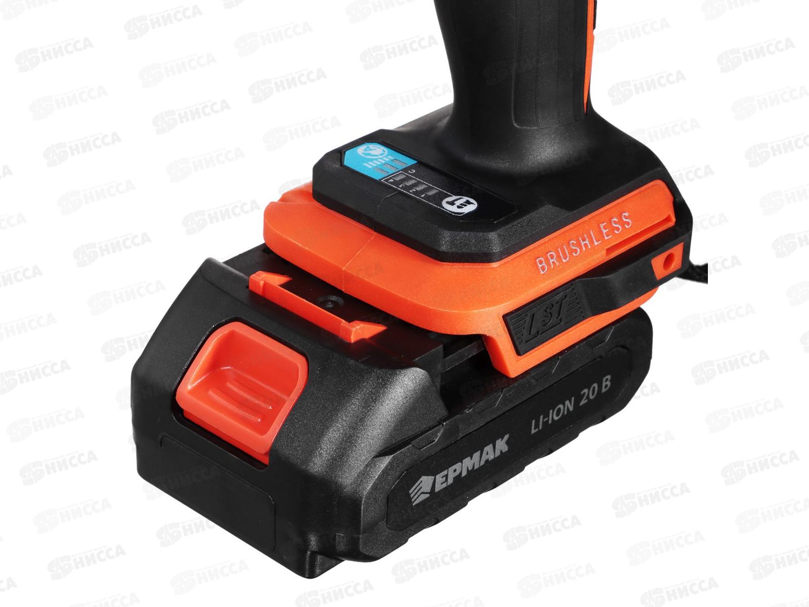 ДРЕЛЬ шуроповерт на АКБ 20В 2,0А Ермак 691-052 г