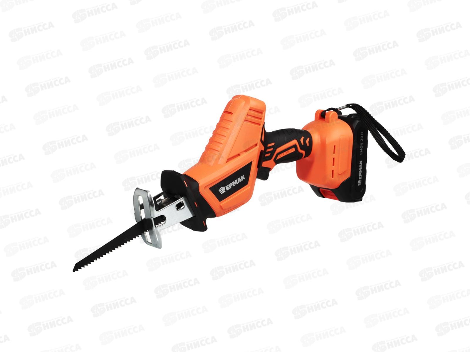 Пила сабельная на АКБ 20В 2,0А 3000 ход/мин Ермак 691-056 г