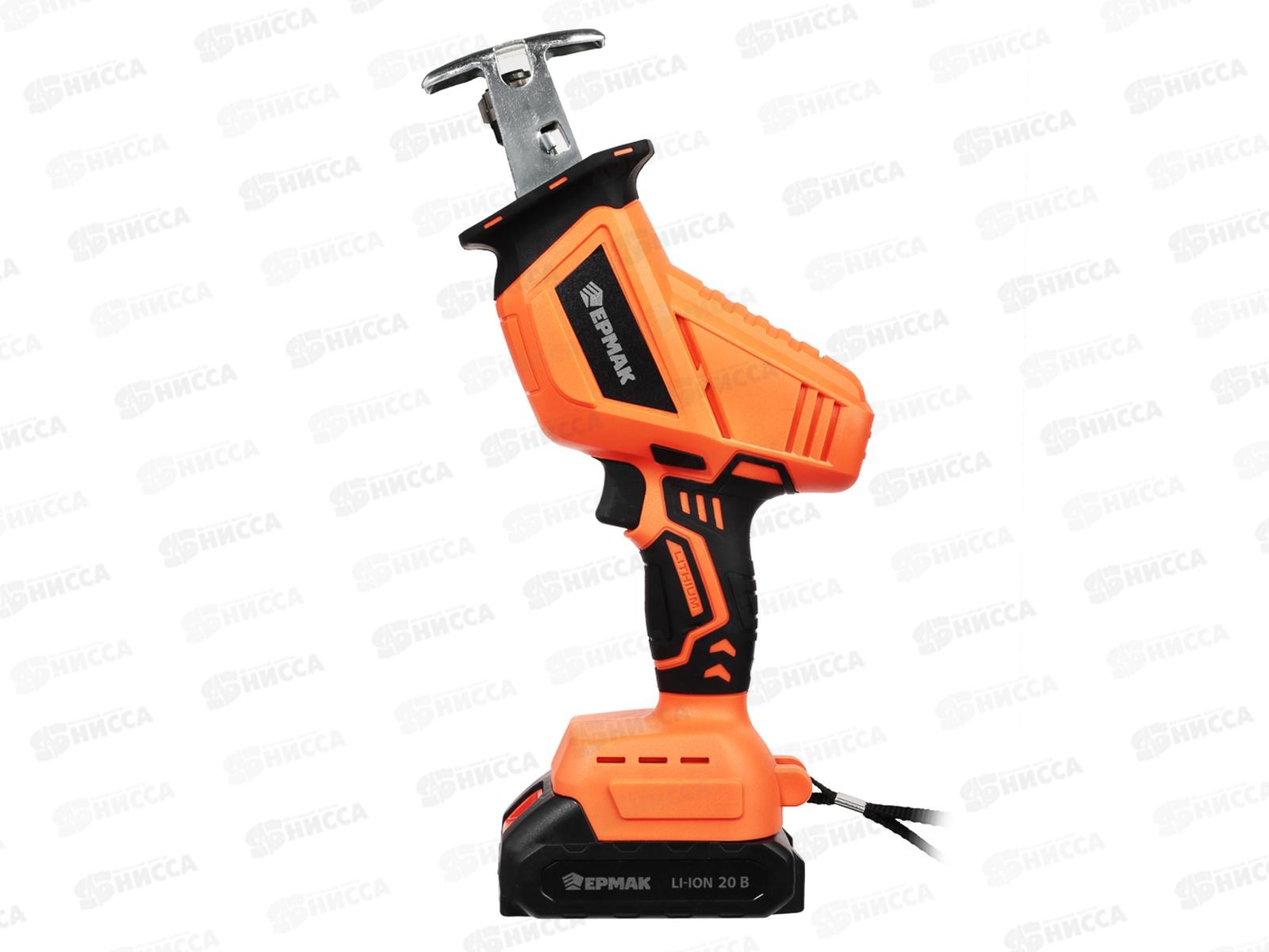 Пила сабельная на АКБ 20В 2,0А 3000 ход/мин Ермак 691-056 г