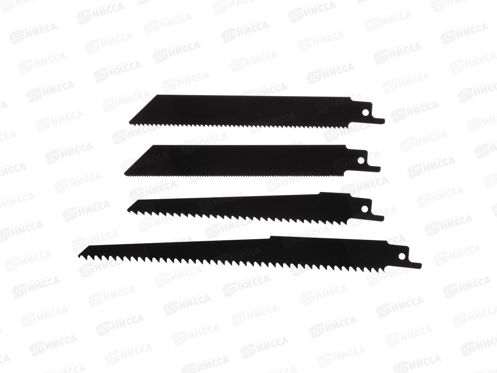 Пила сабельная на АКБ 20В 2,0А 3000 ход/мин Ермак 691-056 г