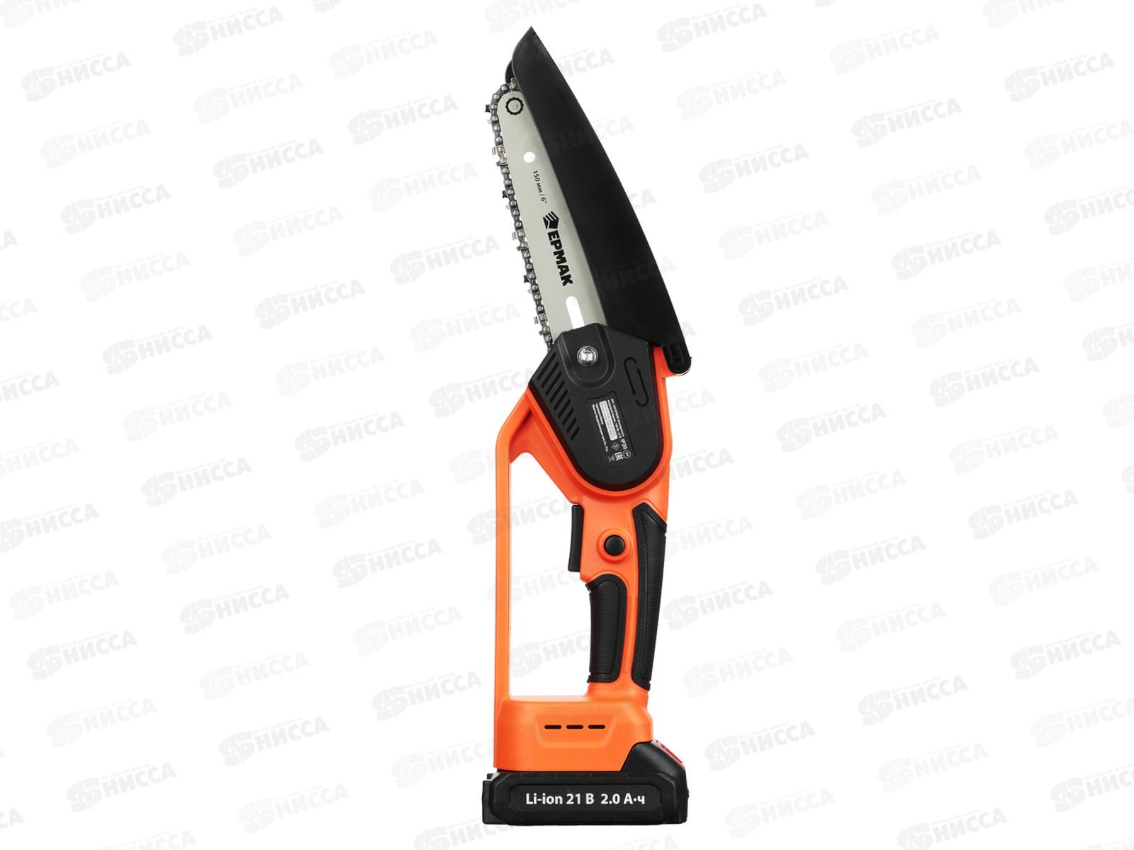 Электропила Ермак аккумуляторная 1АКБ шина 150мм 2,0А*ч 691-188 г