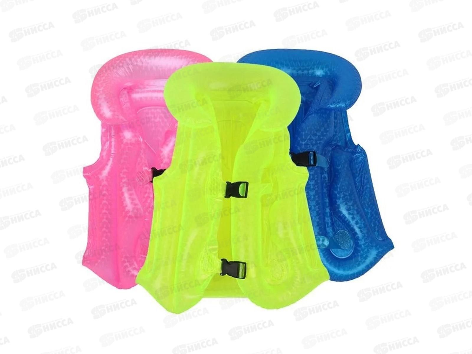 Надувной жилет №AR-25, размер L, для плавания