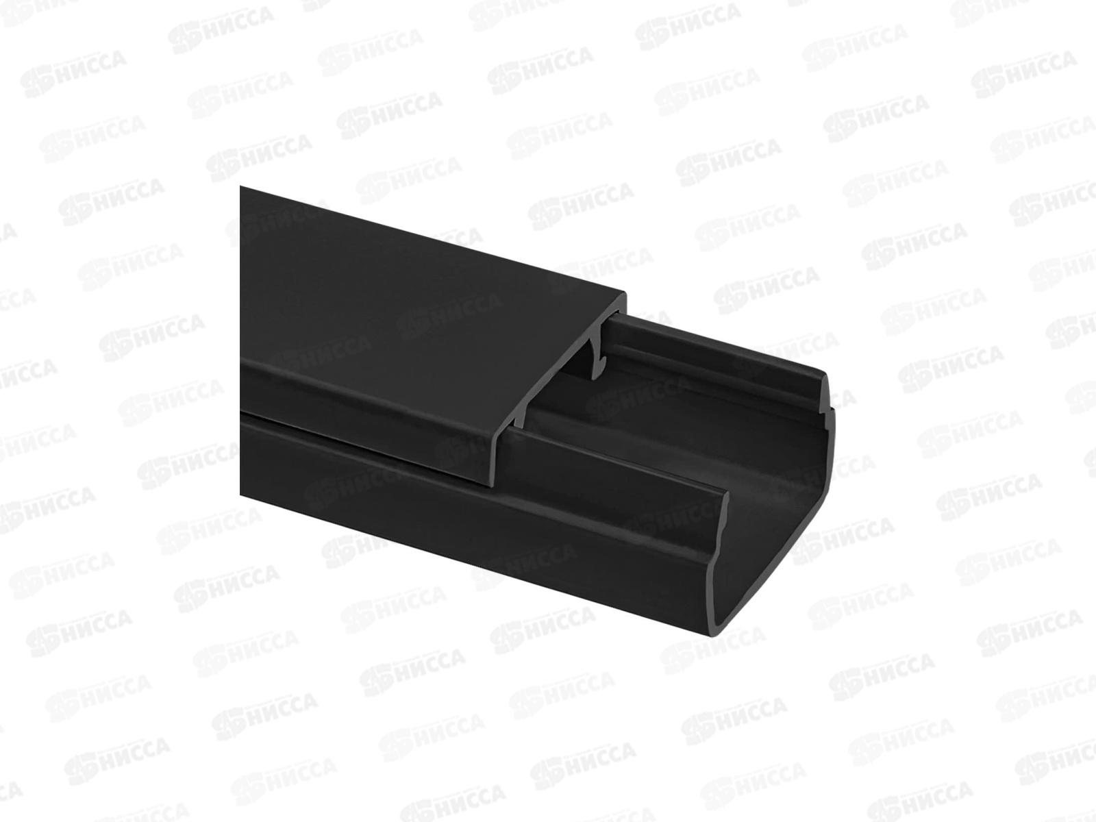 Кабель-канал TDM 15*10 черный (2м), 2902 *70