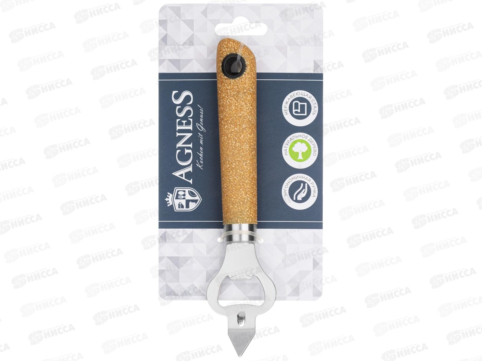 Открывалка для бутылок Agness Nature 671-023 *12