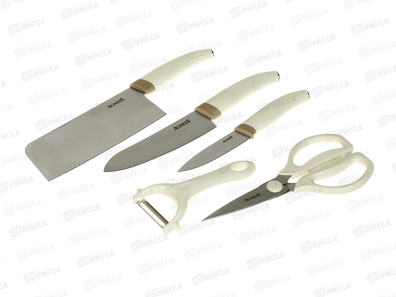 Набор кухонных придметов 7шт цвет Айвори 671-029