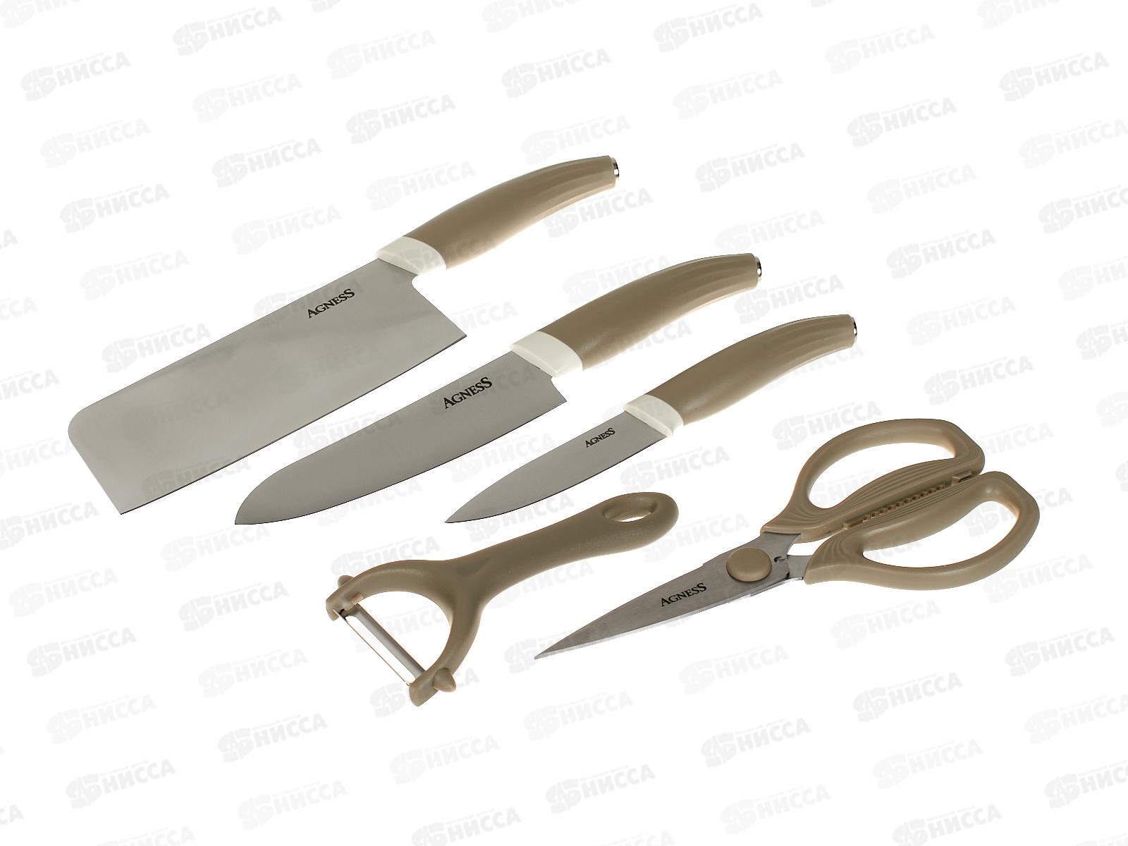 Набор кухонных придметов 7шт цвет Серый 671-030