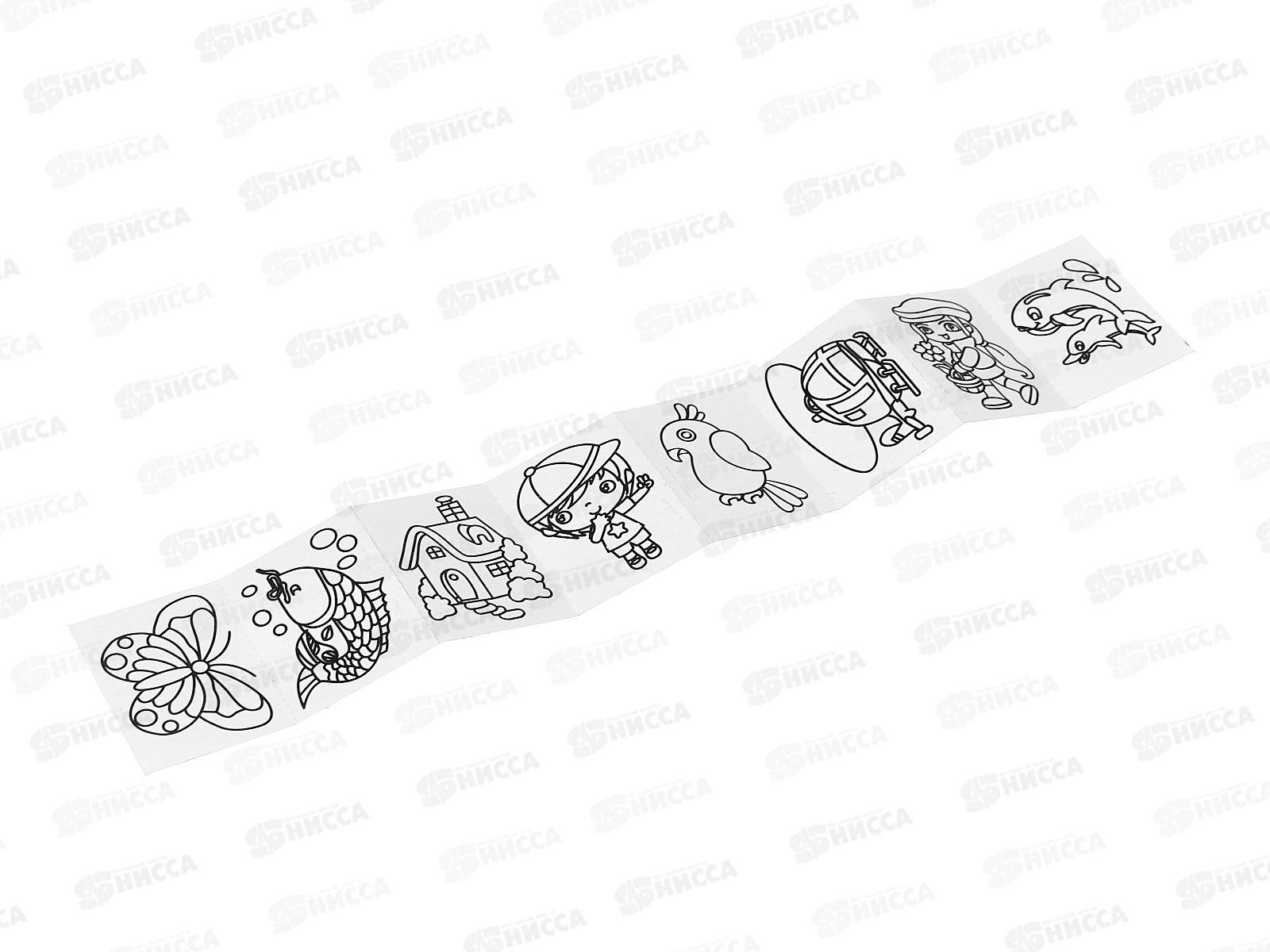 Скретч-гравюра+раскраска 5*7см Книжечка *20 Р-22029-3