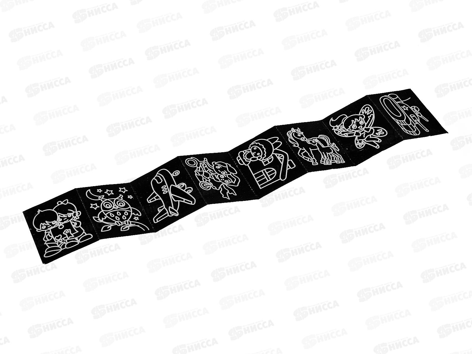 Скретч-гравюра+раскраска 5*7см Книжечка *20 Р-22029-6