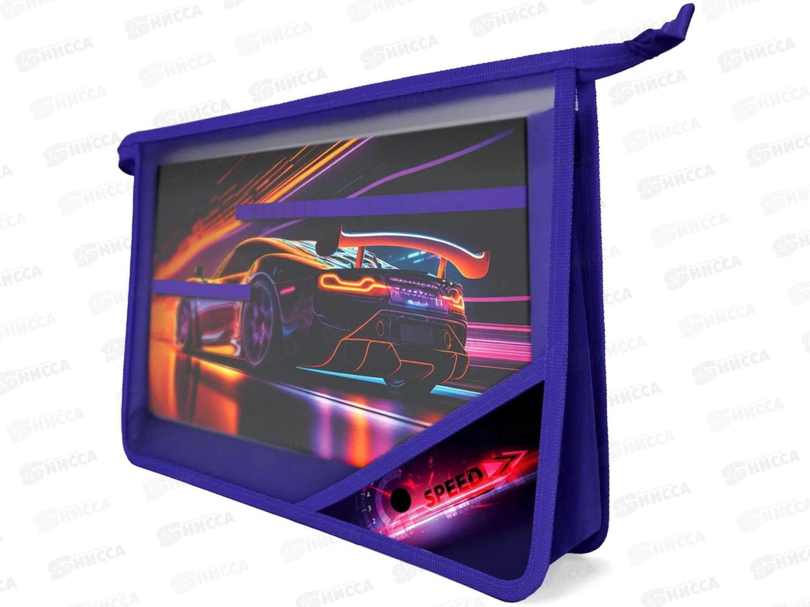 Папка д/труда Lamark Скорость пласт. с ручками 0050-50-02 *20