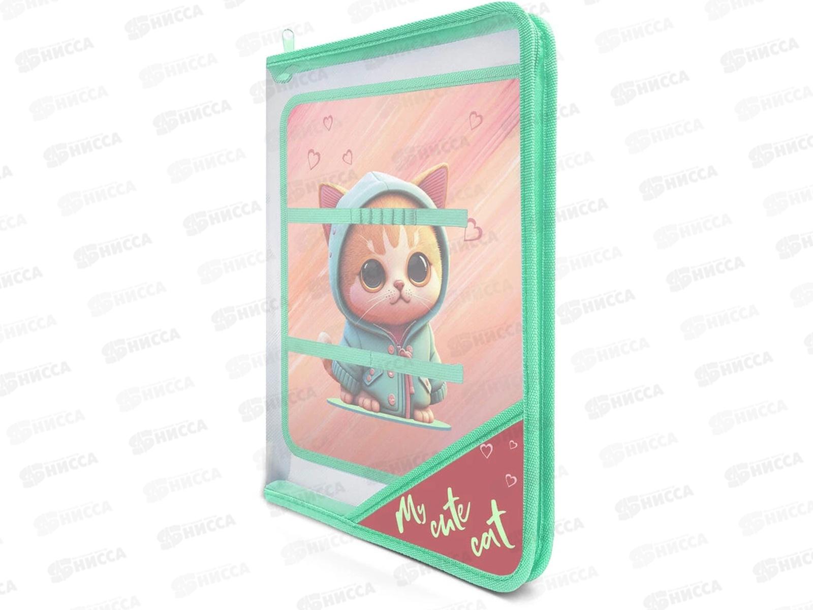 Папка д/труда Lamark Мой милый котик. пласт. молния с 3-х сторон 40-03