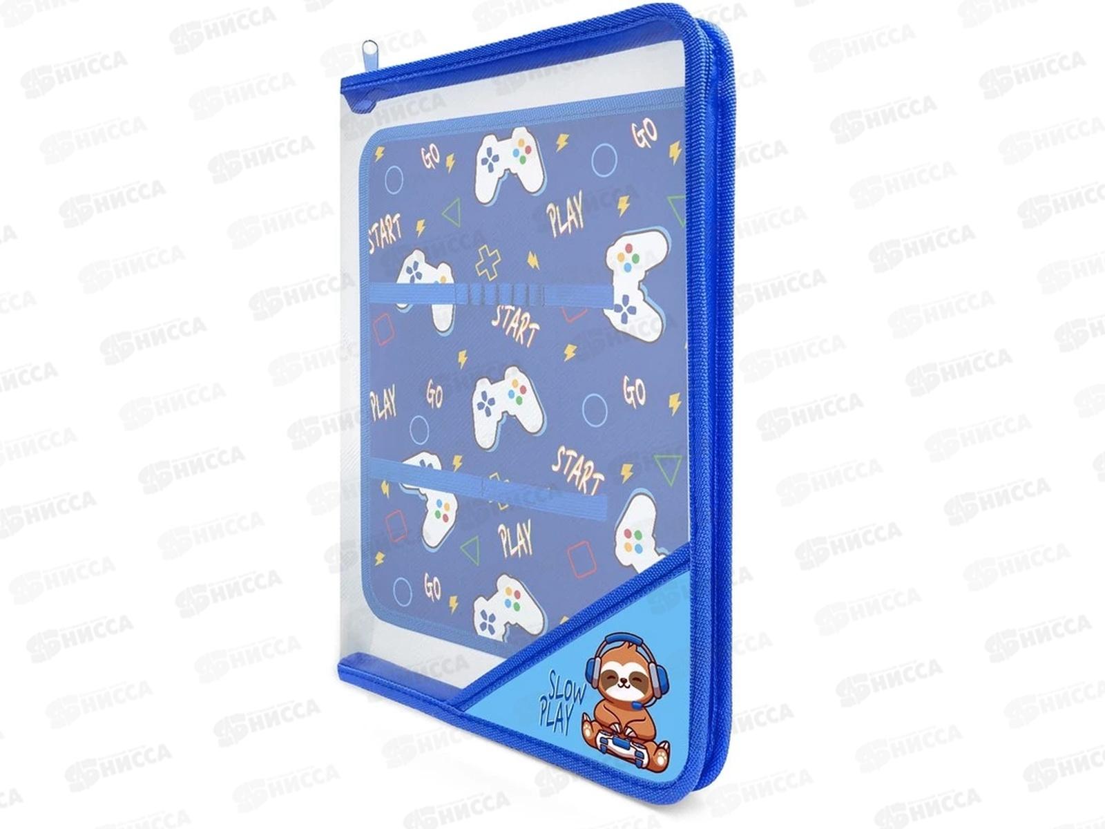 Папка д/труда Lamark Slow Play. пласт. молния с 3-х сторон  0040-40-02