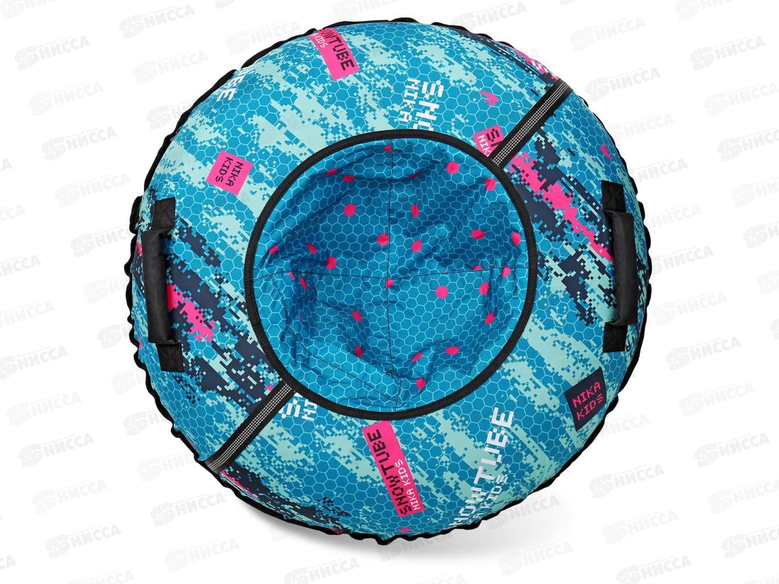 Санки надувные d-1,1 Ватрушка ТБК7К-110