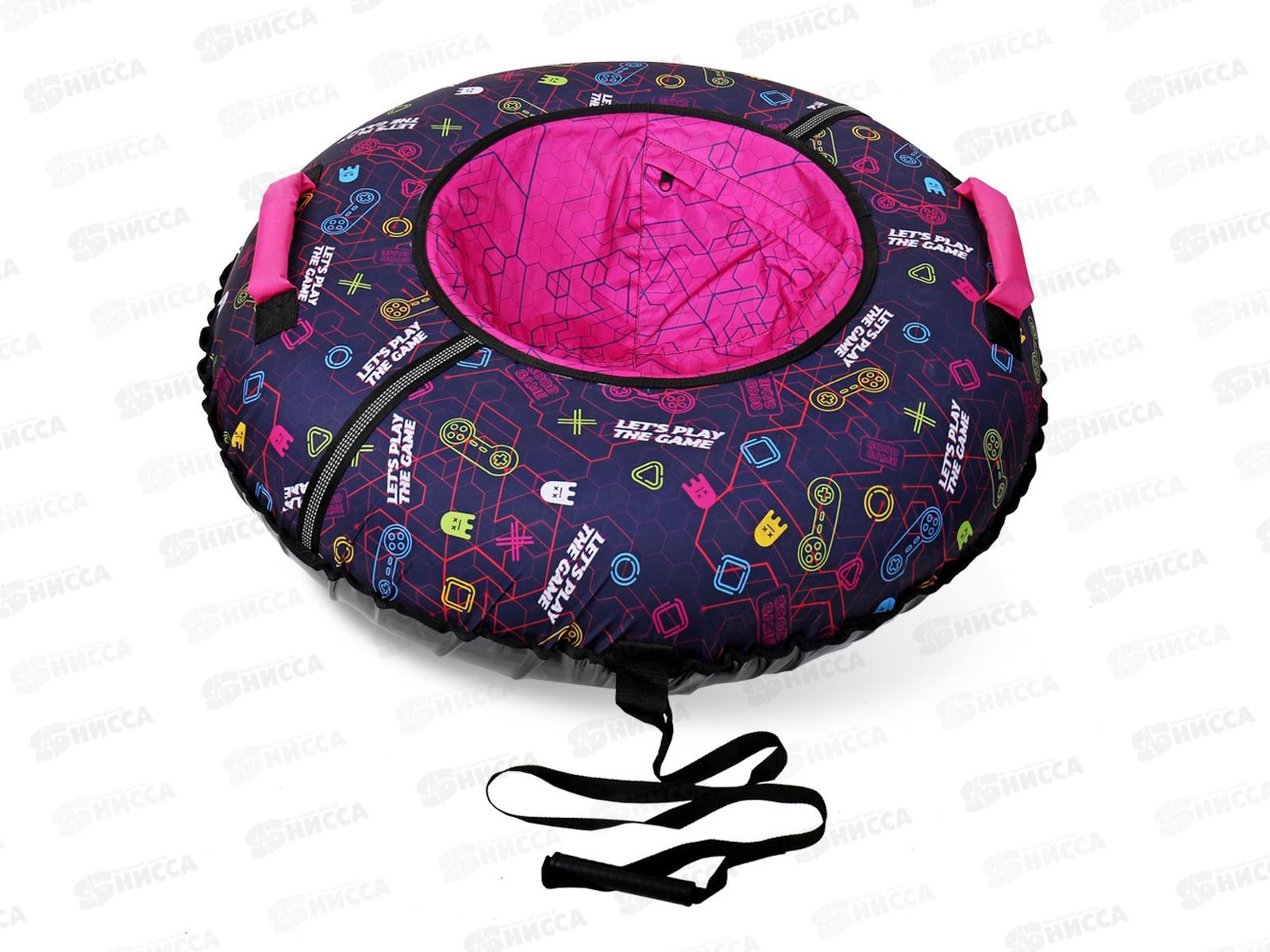 Санки надувные d-1,1 Ватрушка ТБК7К-110