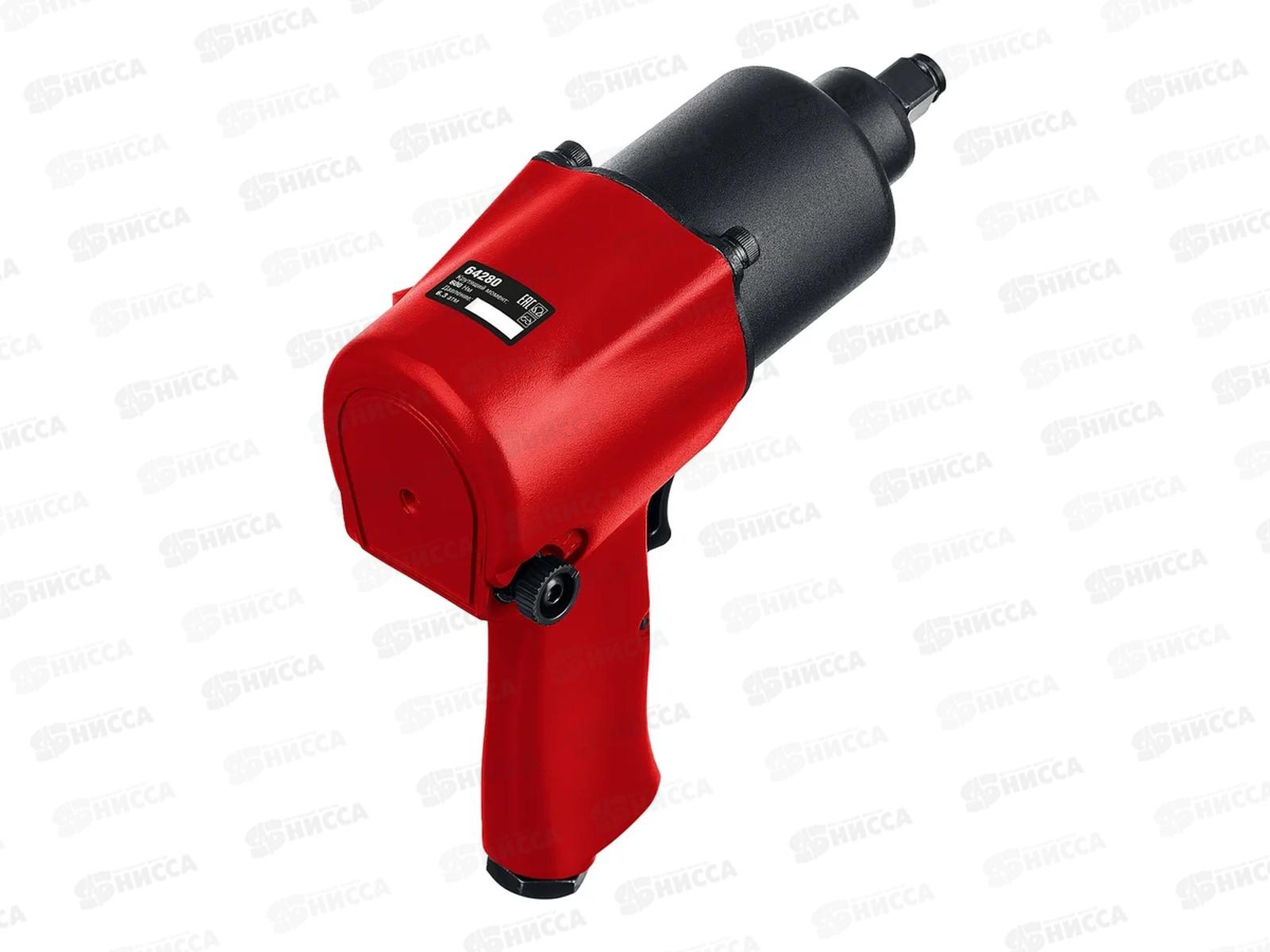 Гайковерт ударный пневматический Зубр МГ-600  1/2 , 600Нм 64280