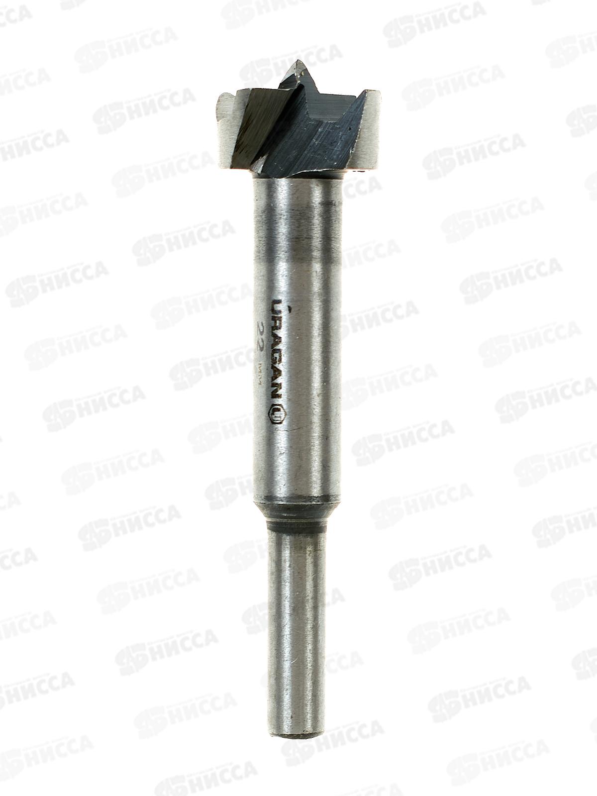 Сверло форстнера по дереву Uragan 22мм 29995-22