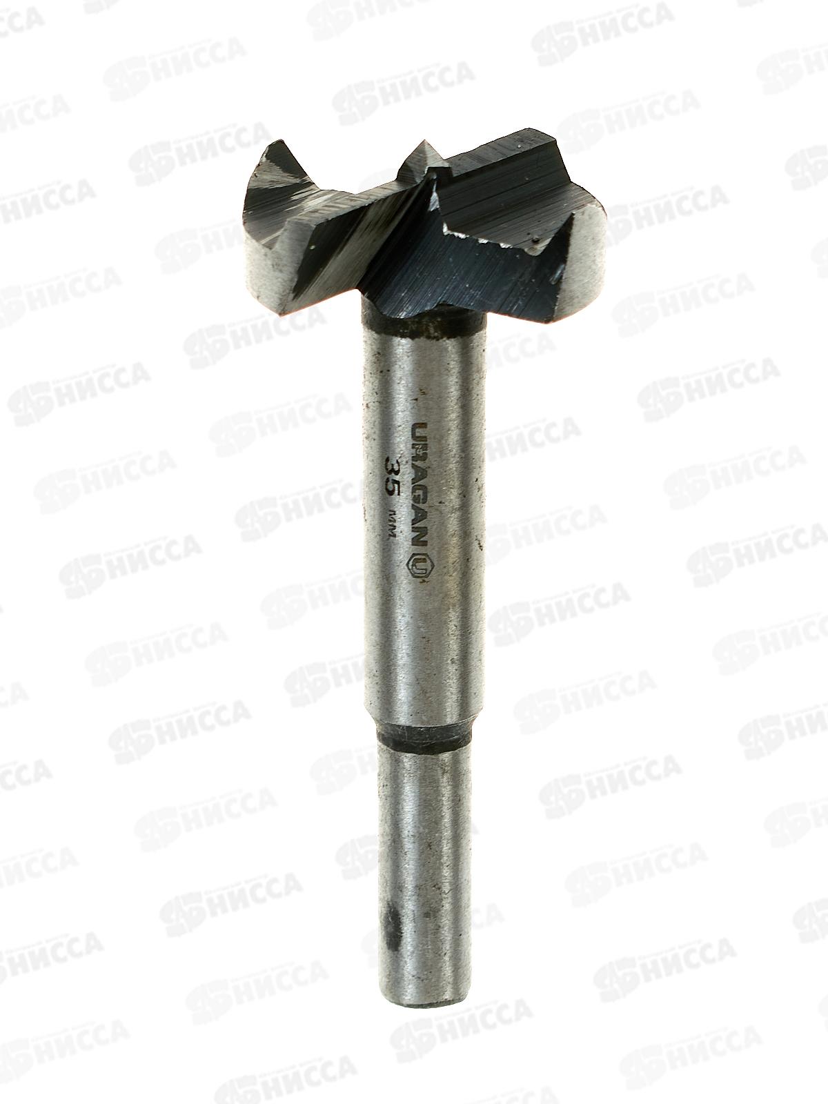 Сверло форстнера по дереву Uragan 35мм 29995-35