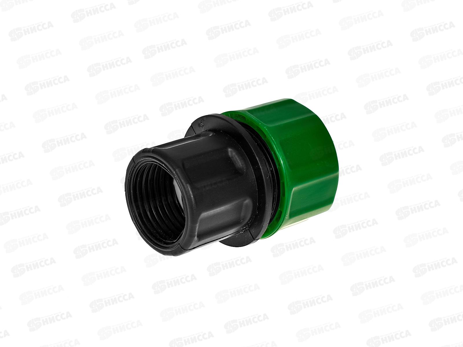 Цанговый зажим Росток CI-12 1/2*1/2 с внутренней резбой, 426363