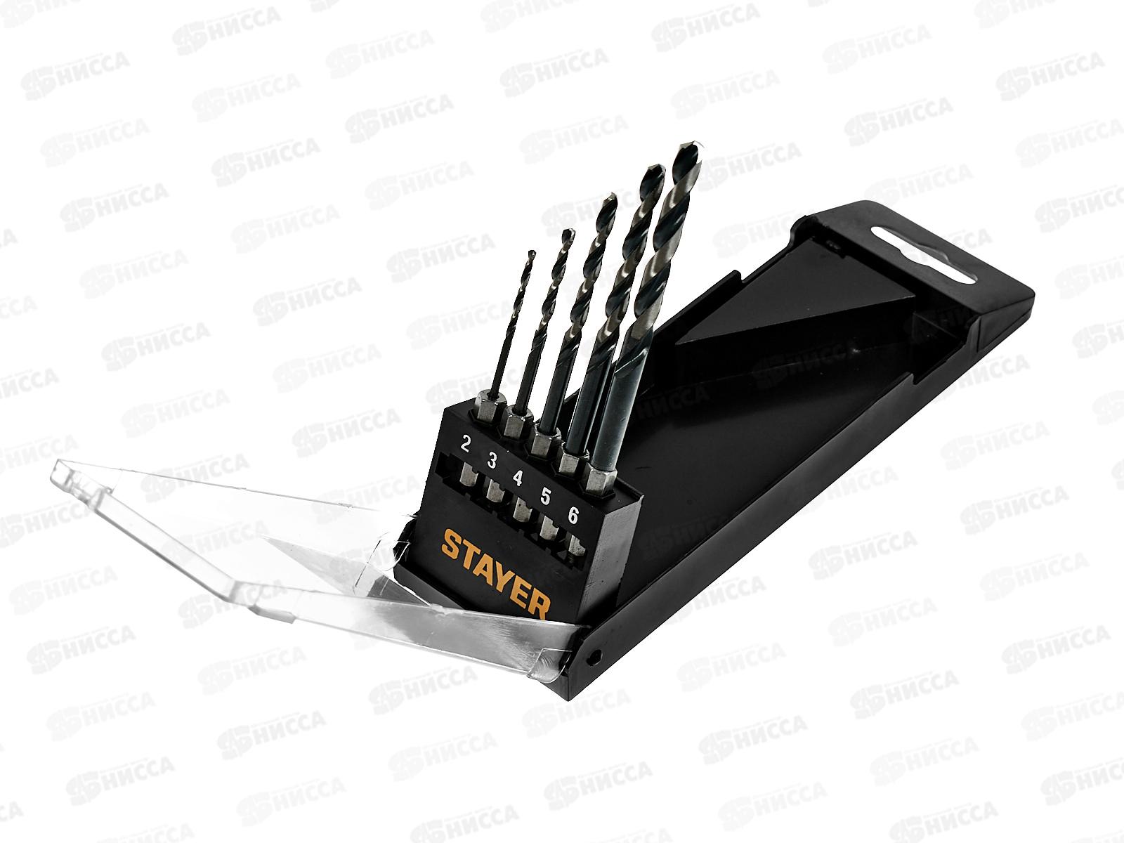 Набор сверл по металлу для винтовертов и шуруповерт Stayer Hex-1/4 5шт