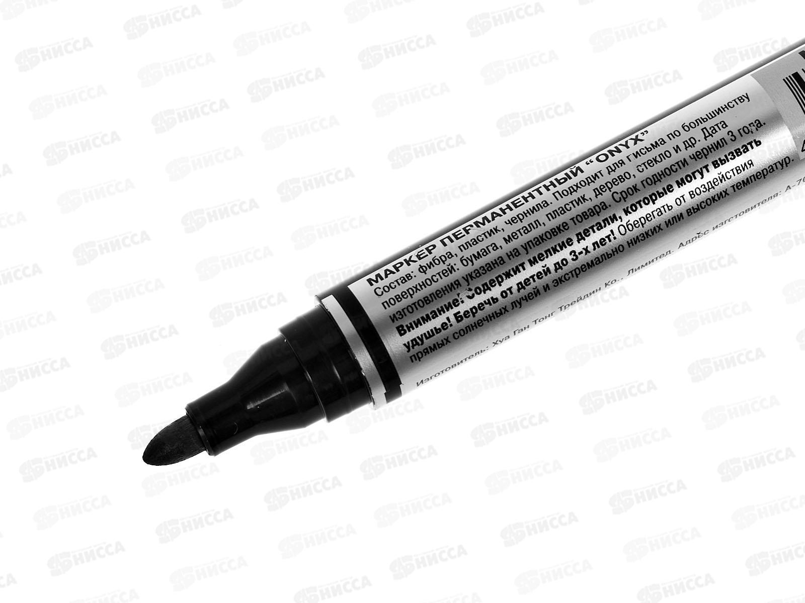 Маркер MAZARI Onyx  перм., черный, 2-3мм., M-15217-71 *12/300
