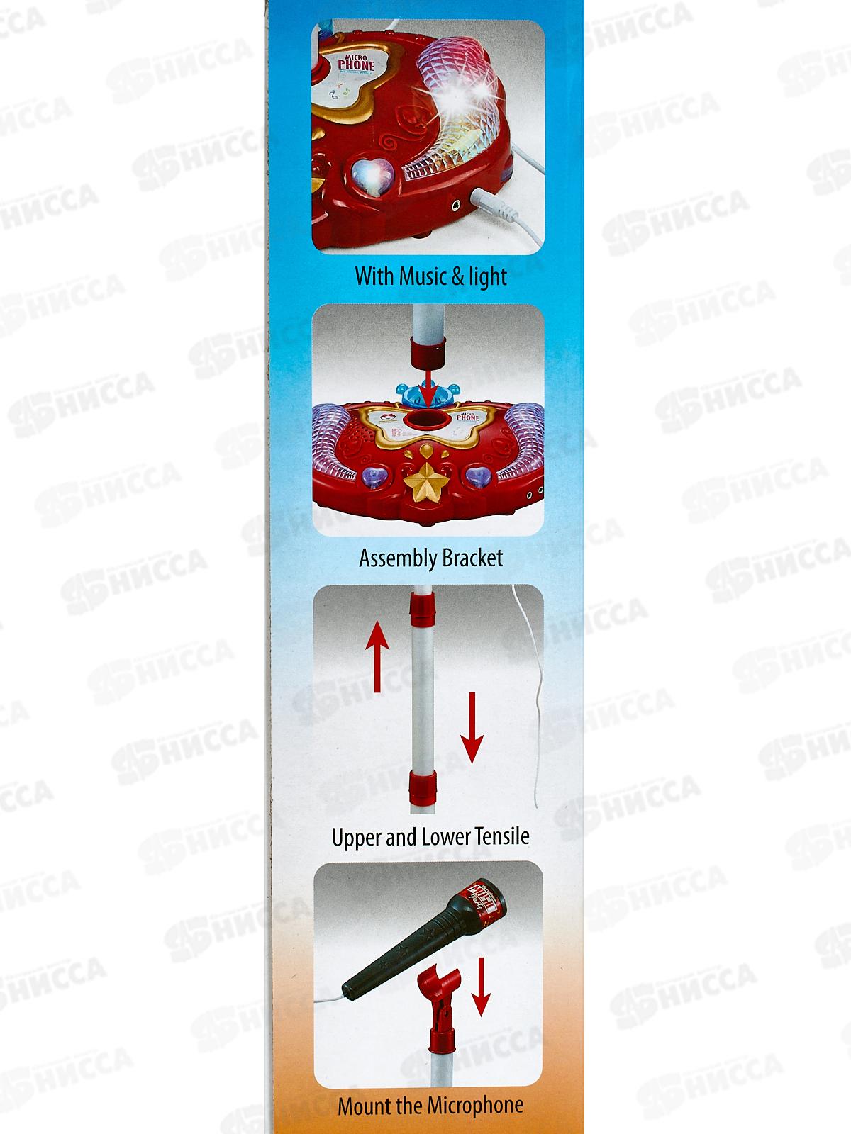 Микрофон на стойке со светом и звуком, 2983063 в коробке 19*6,5*35,5