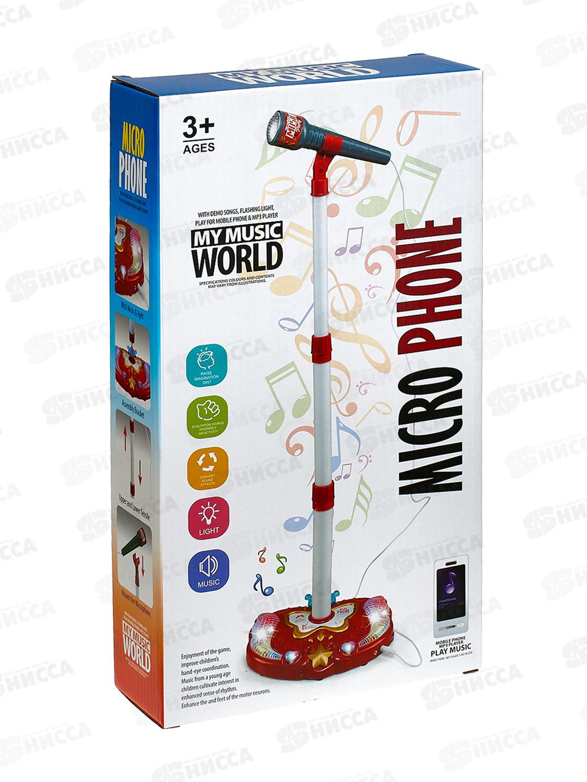 Микрофон на стойке со светом и звуком, 2983065 в коробке 19*6,5*35,5