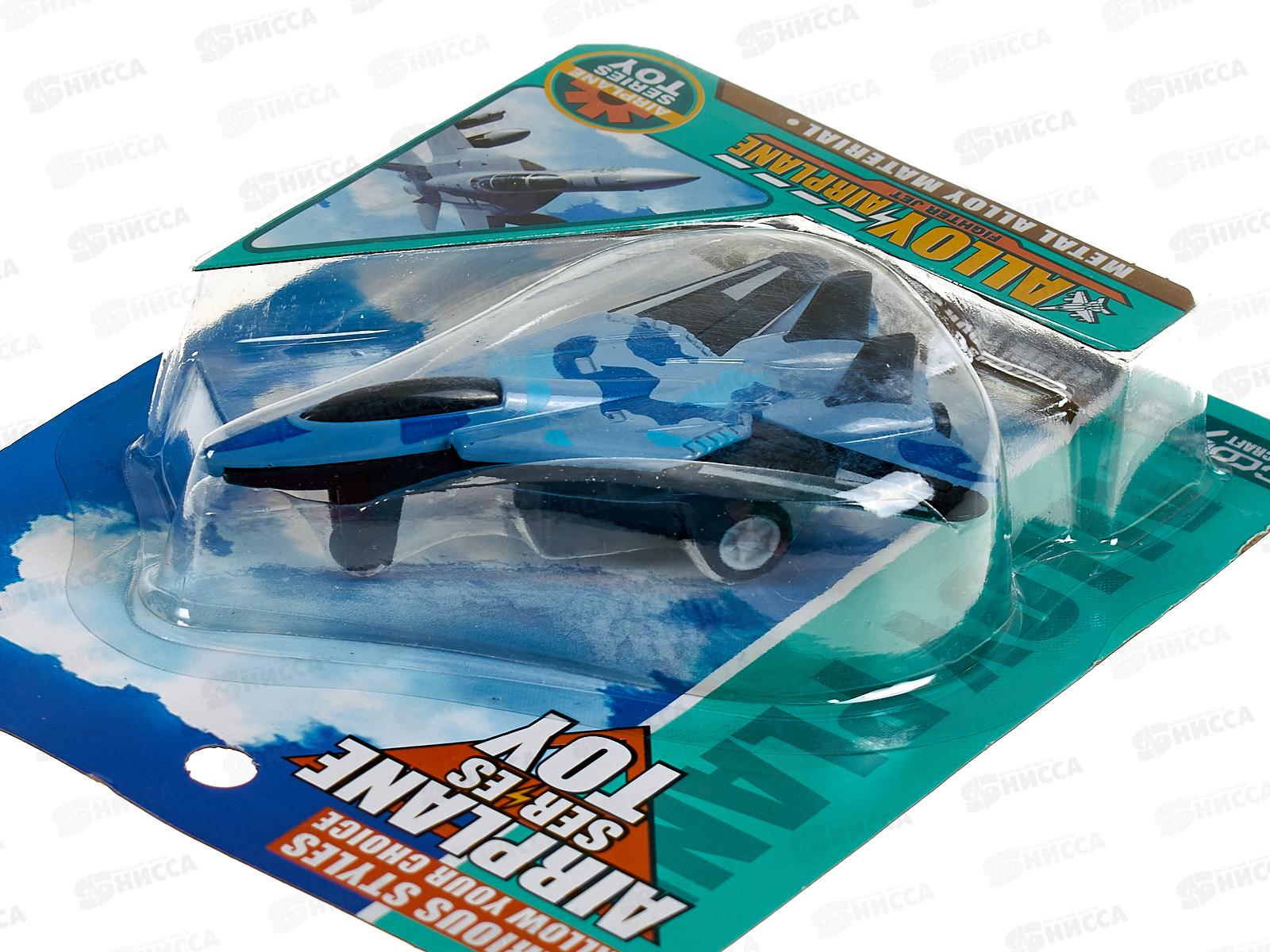 Самолет металл. 2478493, 7,5*10,5*3см, 4 цвета на блистере 17,2*13,5*3