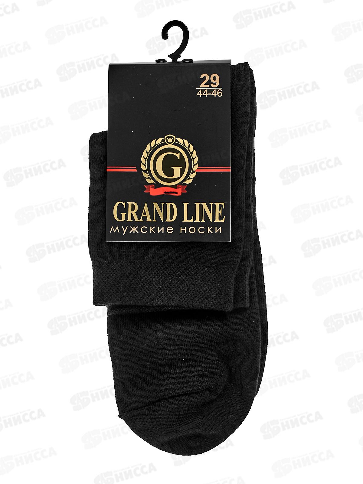 Носки муж М-102 GRAND LINE черный р-29