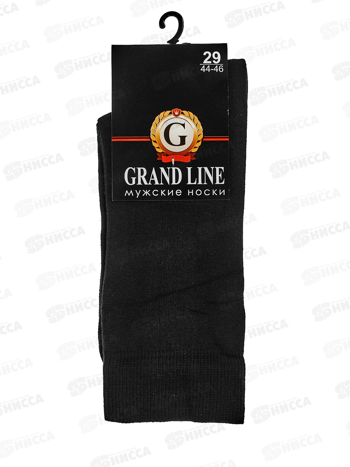 Носки муж М-105 GRAND LINE черный р-29