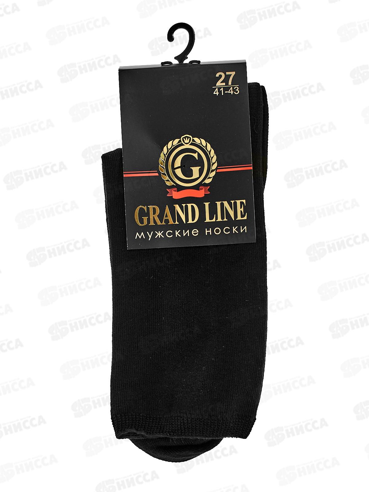 Носки муж МЕД-90 GRAND LINE черный р-27